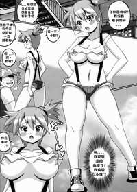第4页图