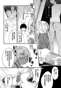 第8页图