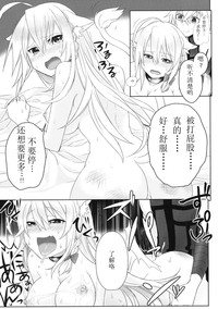 第24页图