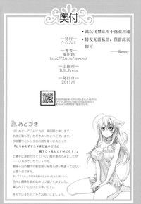 第28页图