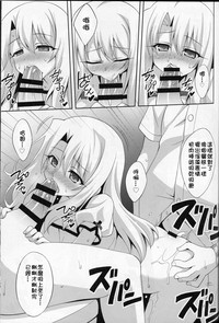 第20頁圖