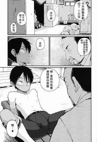 第24頁圖