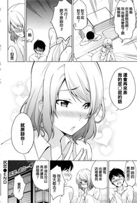 第20頁圖