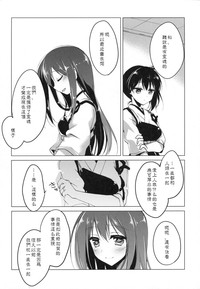 第104页图