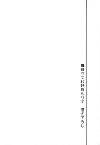 第108页图