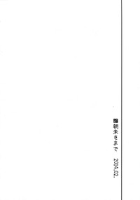 第16页图