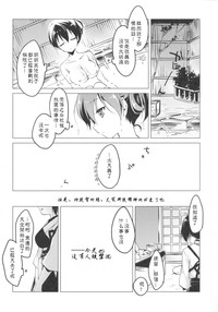 第28页图