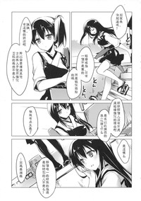 第36页图