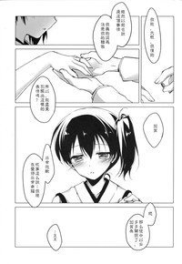 第40页图