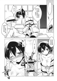 第44页图