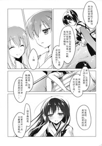 第52页图