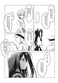 第64页图
