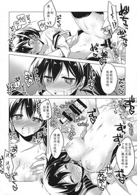 第76页图