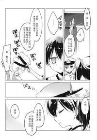 第80页图
