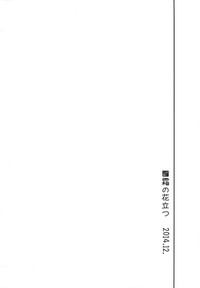 第84页图