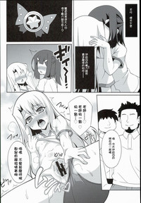 第8頁圖