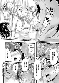 第24頁圖