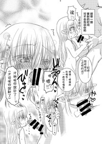 第32頁圖