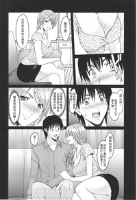 第36頁圖