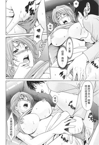第40頁圖