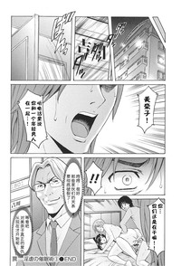 第68頁圖