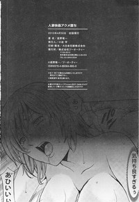 第72頁圖