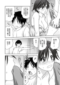 第12页图