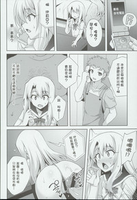 第16頁圖