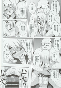 第20頁圖