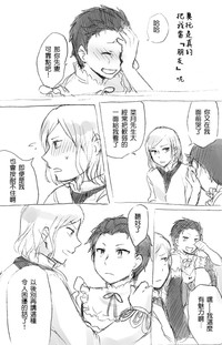 第20頁圖