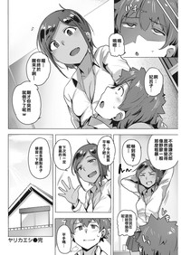 第16頁圖