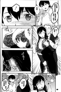 第148页图