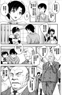 第164页图