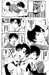 第172页图