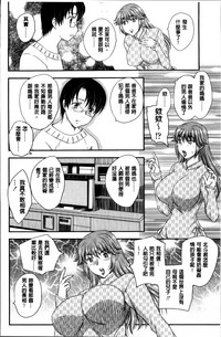 第20页图