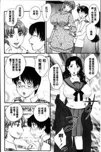 第52页图