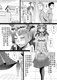 第16页图