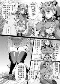 第4页图