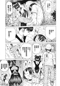第184頁圖