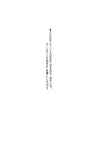 第200頁圖