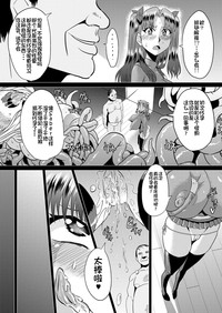 第28頁圖