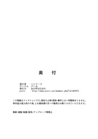 第32頁圖