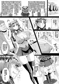 第4頁圖