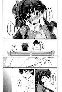 第100頁圖
