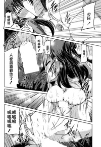 第112頁圖