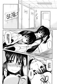 第24頁圖