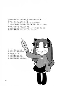 第28页图
