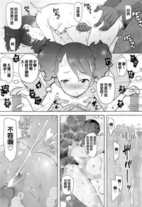第32頁圖
