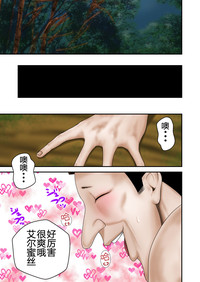 第84页图