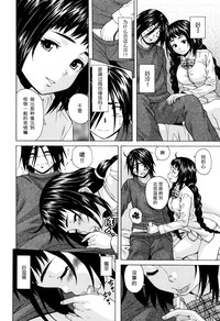 第20頁圖